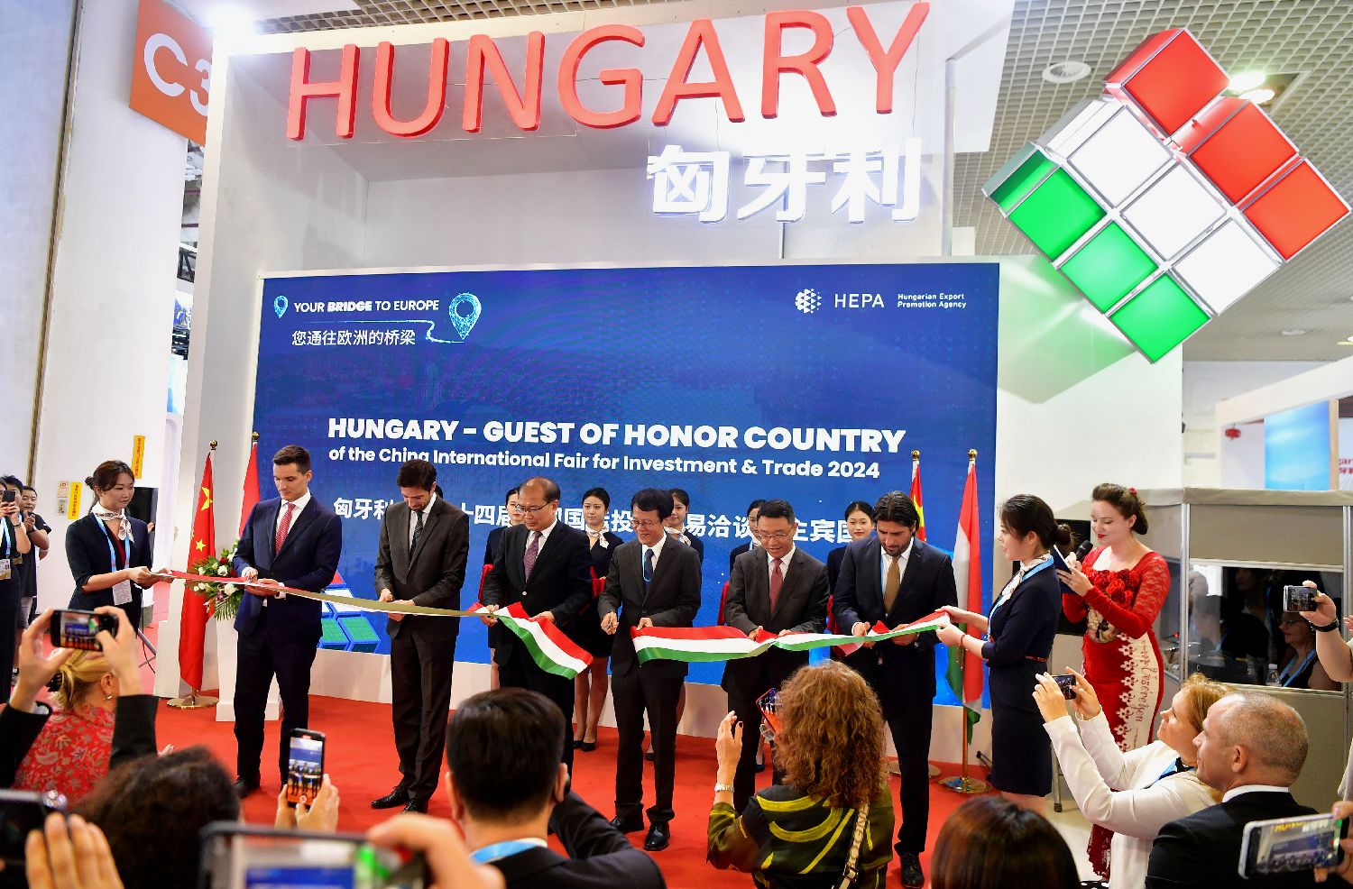 中国商务部副部长凌激与匈牙利外交与对外经济部副部长会谈