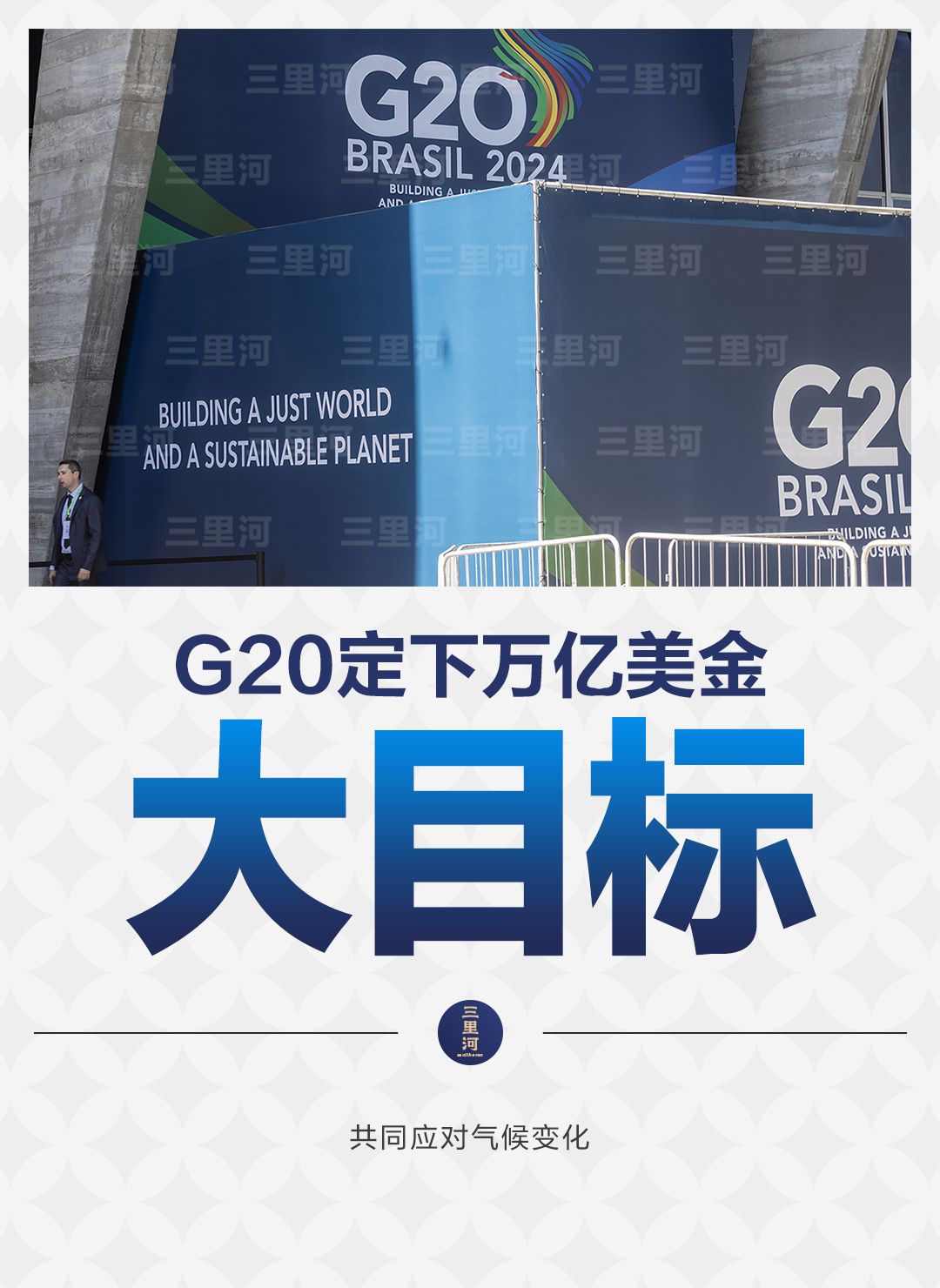 美金 投資 標的 (98) 사진