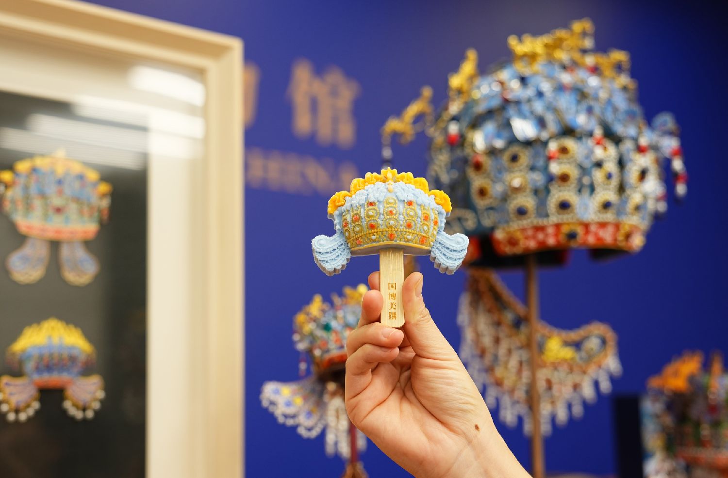 淡季不淡，旺季更旺” 中国国家博物馆推展创结合